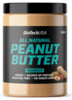Peanut Butter 1000 g