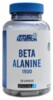Beta alanine 1500 mg 120 kapslí