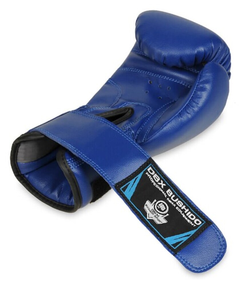 Boxerské rukavice DBX ARB-407v4