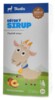 Dětský sirup s kozím kolostrem 120 ml