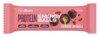 Protein energy balls - Gymbeam 45 g