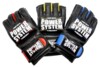 Rukavice MMA Katame EVO 5010