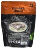 Znojemská hovězí pečeně low carb 300g