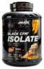 Black line CFM isolate 2000 g