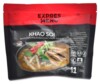 Khao Soi - Thajská nudlová polévka s kachním masem 330g