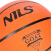 Basketbalová lopta NPK252 Goat 5