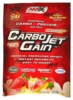 CarboJet gain 50 g