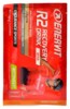 Enervit recovery drink R2 50g pomeranč