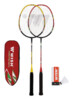 Badmintonový set Fusiontec 777k