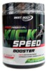 Professional Kick speed booster 600 g