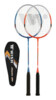 Badmintonový set Alumtec 330k