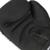 Boxerské rukavice DBX DBX-B-W EverCLEAN