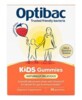 KIDS Gummies (Želé s probiotiky pro děti) 30 gummies 75 g