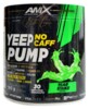 Black line Yeep pump NO CAFF 345 g