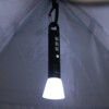 Multifunkční LED svítilna NILS Camp NC0003 800 lm
