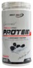 Gourmet premium pro protein 500g