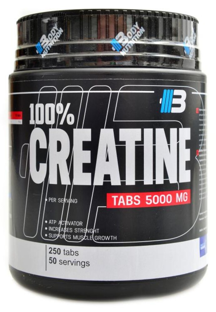 Creatine monohydrate micronized 500 g