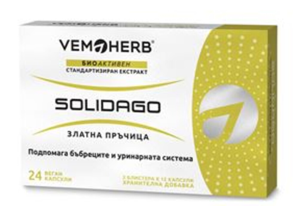 Solidago 24 kapslí (Zlatobýl obecný)