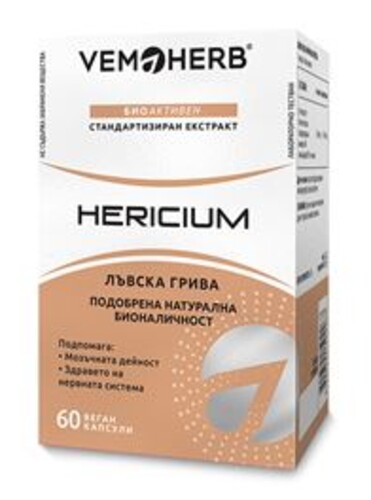 Hericium 60 kapslí (Extrakt z Korálovce ježatého)