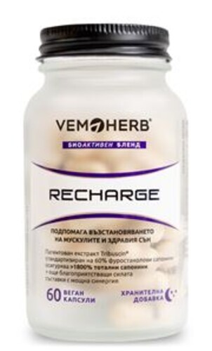 Recharge 60 kapslí
