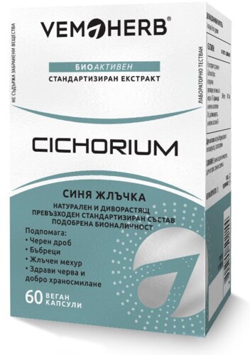 Cichorium 60 kapslí (Čekanka obecná)