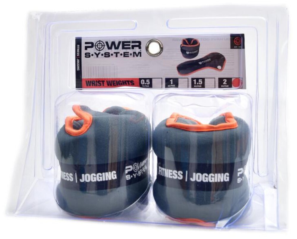 zátěže zápěstí wrist weight 2x2kg 4071