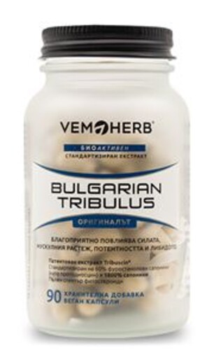 Tribulus Terrestris 90 kapslí