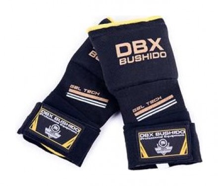 BUSHIDO Gelové rukavice DBX žluté
