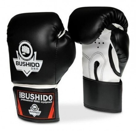 BUSHIDO Boxerské rukavice DBX ARB-407a