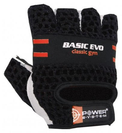Power System Pletené rukavice Basic Evo 2100