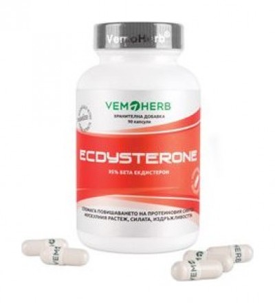 Vemoherb Beta Ecdysterone 95% 90 kapslí