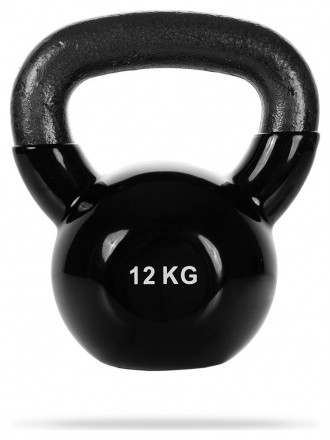 GymBeam Kettlebell black 20 kg 