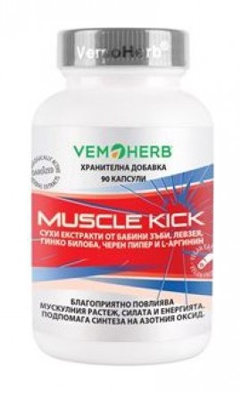 Vemoherb Muscle Kick 90 kapslí